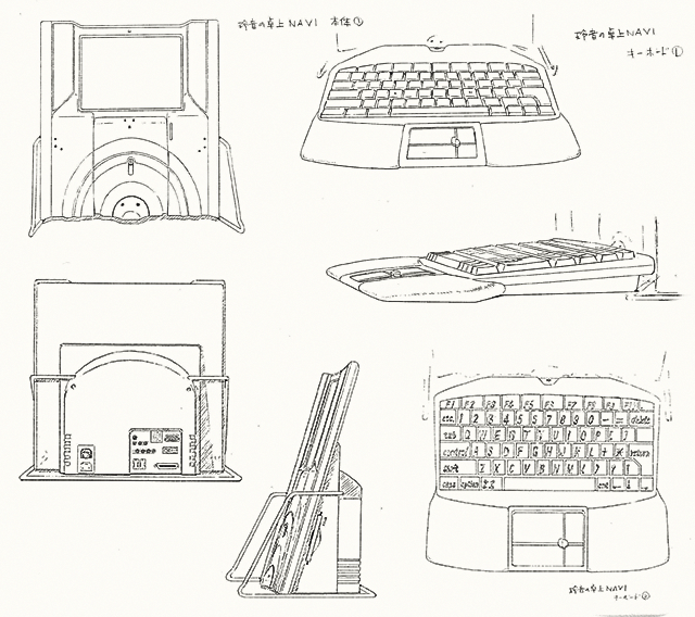 Navi60 - "Serial Experiments Lain" themed 60% Keyboard - #lainttl | LIVE image 4