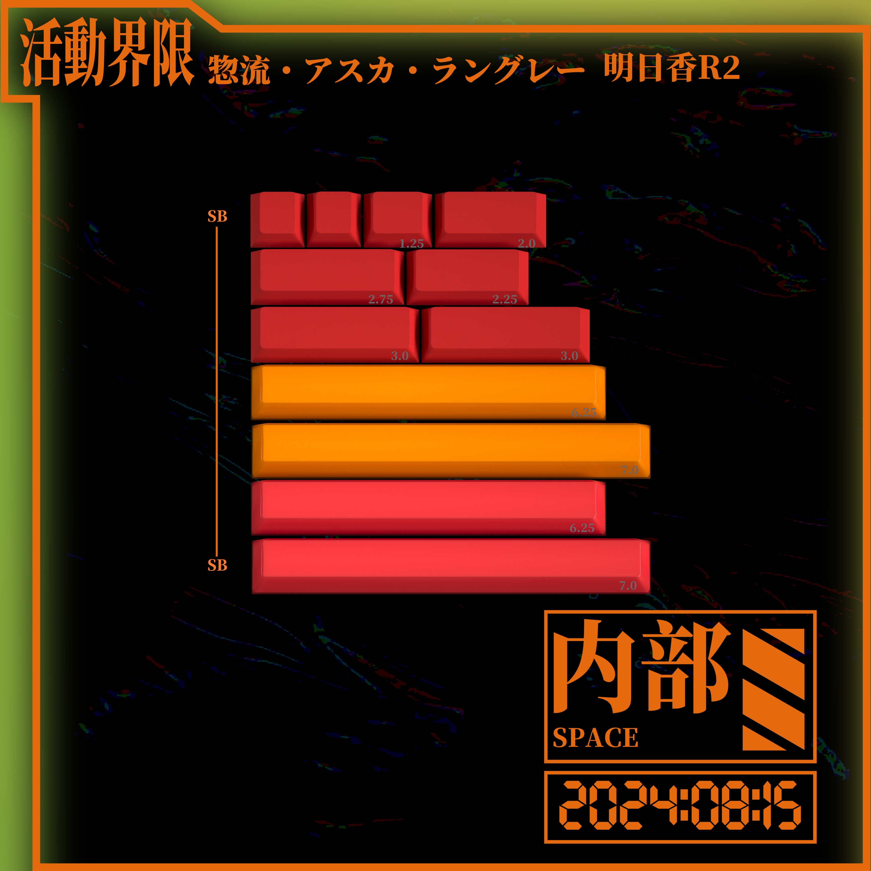 Re: [IC] MW Asuka -GB live! image 7