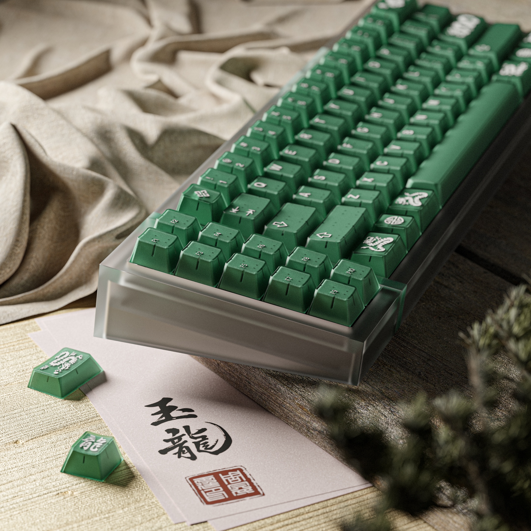 MW Jade Dragon | Pre-orders finished - In-stock now at US/EU