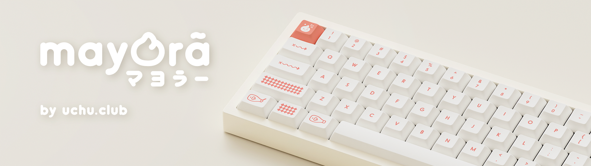 DSA Mayora マヨラー | GB LIVE NOW