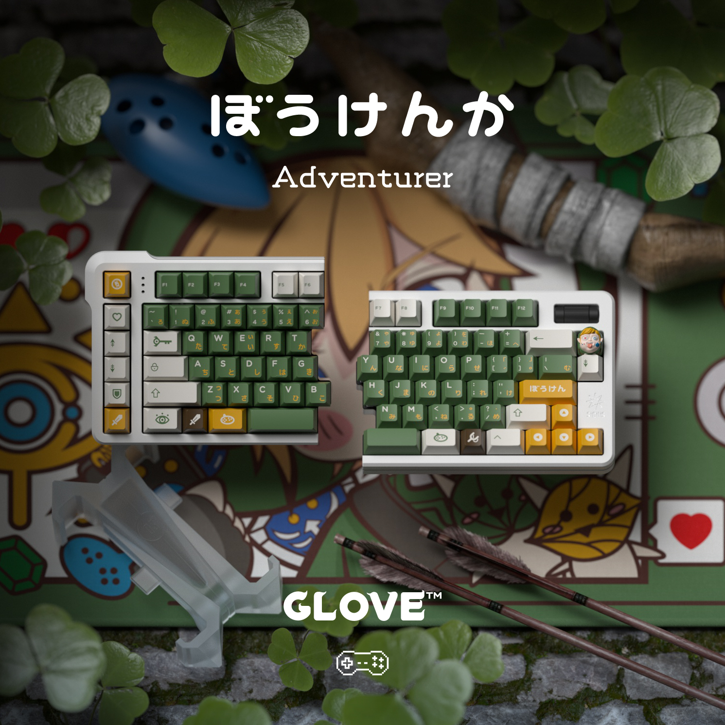 Domikey Adventurer keycaps image 9