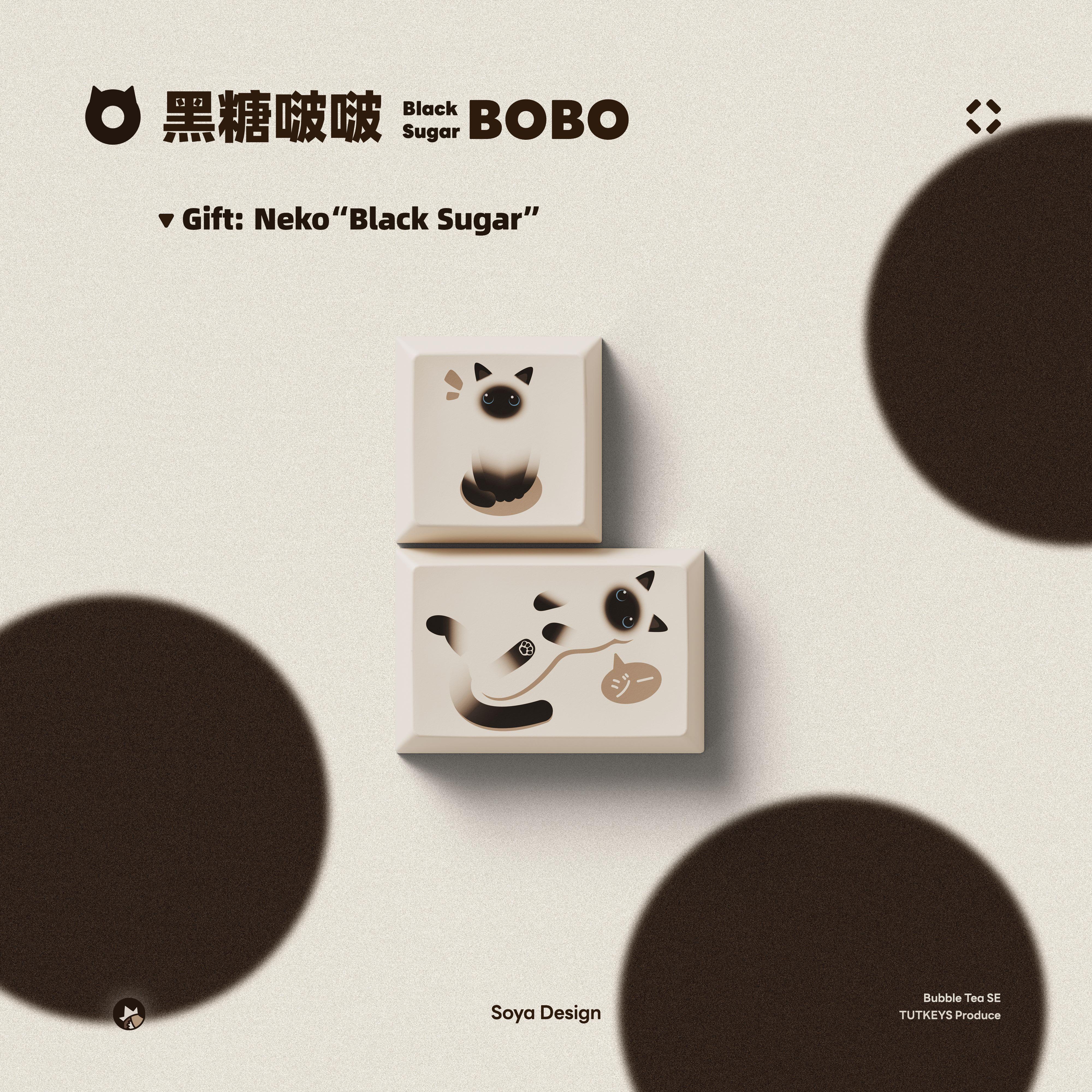 TUTKEYS Black Sugar Bobo Keycaps image 10