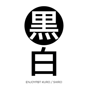 Enjoypbt Kuro/Shiro via KBDfans (GB Closed)