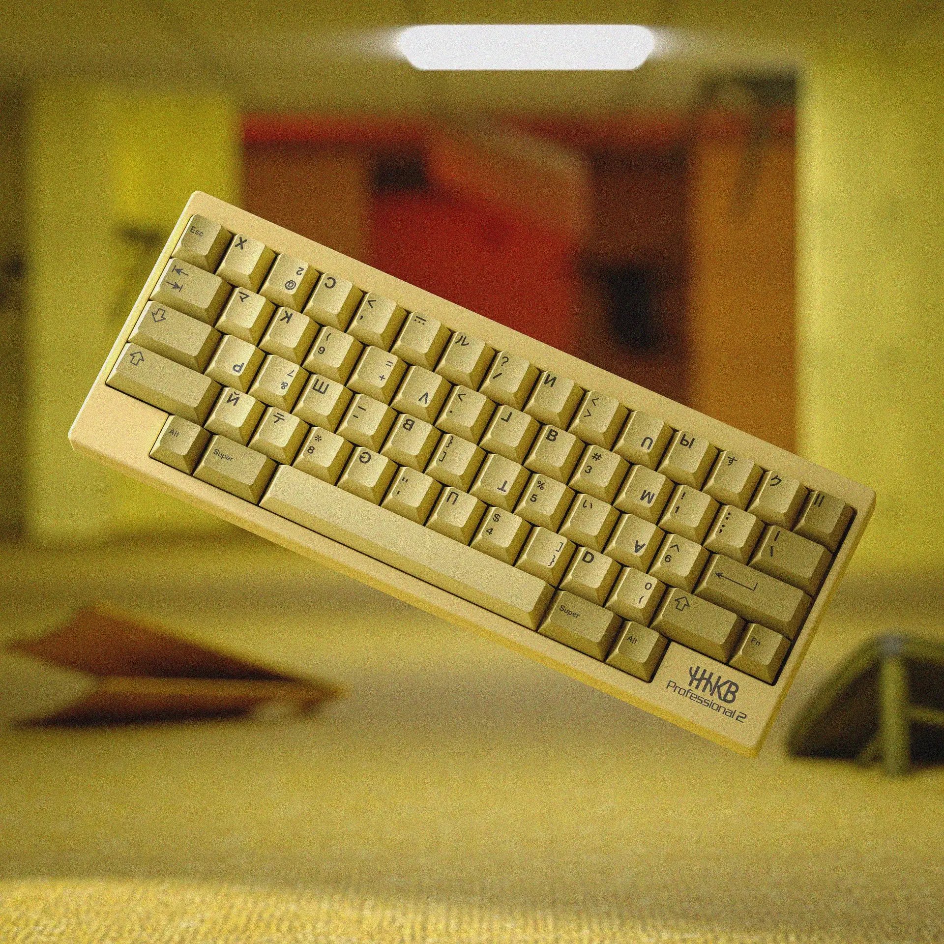 Project image
