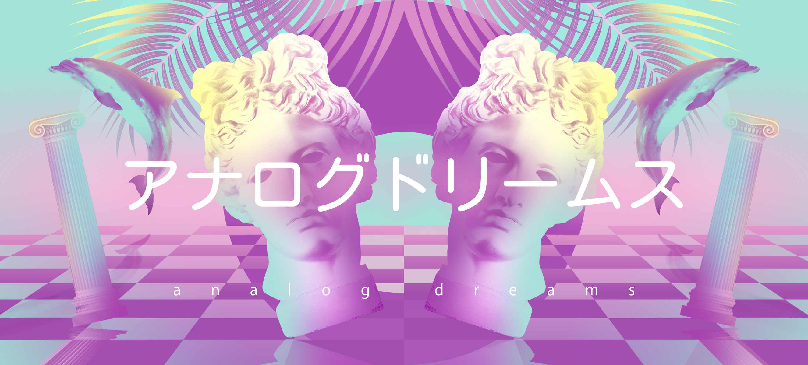 GMK『analogdreams』Shipping Soon image 7