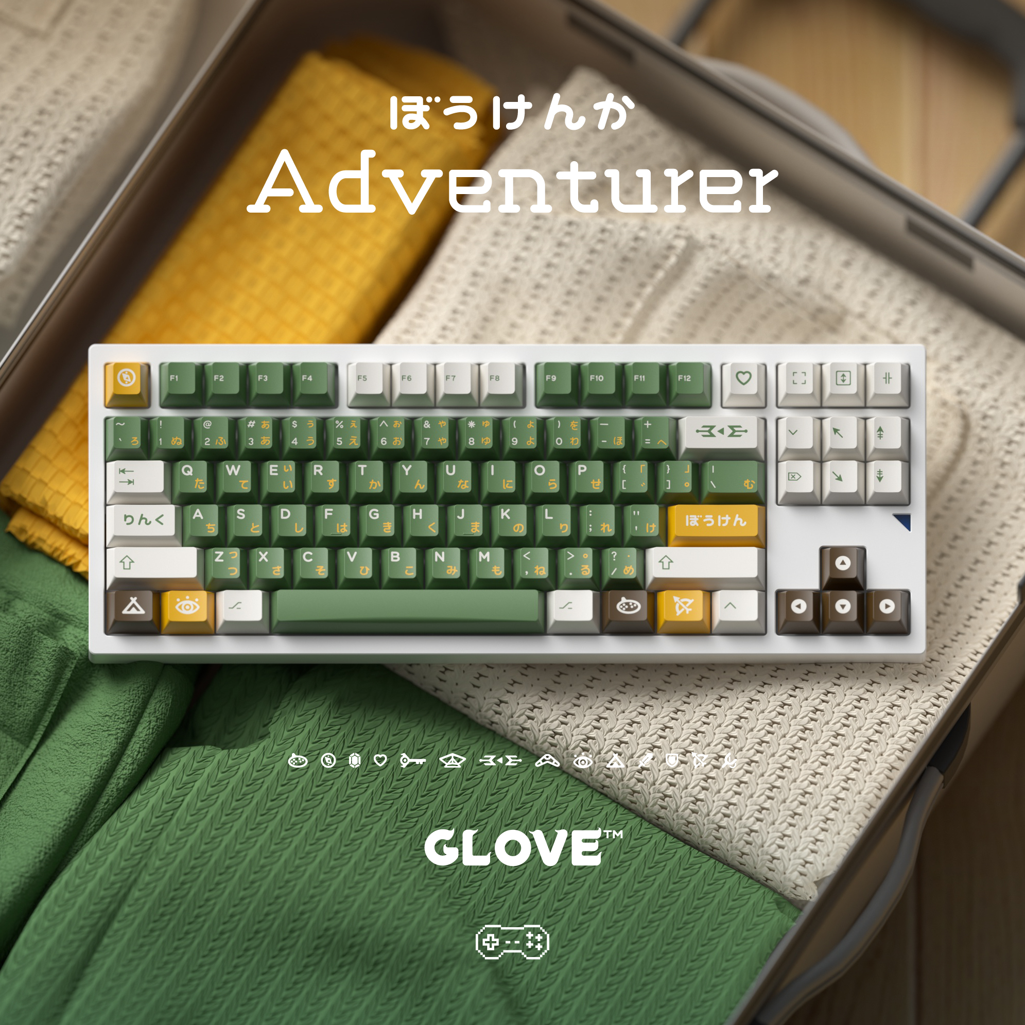 Domikey Adventurer keycaps image 7