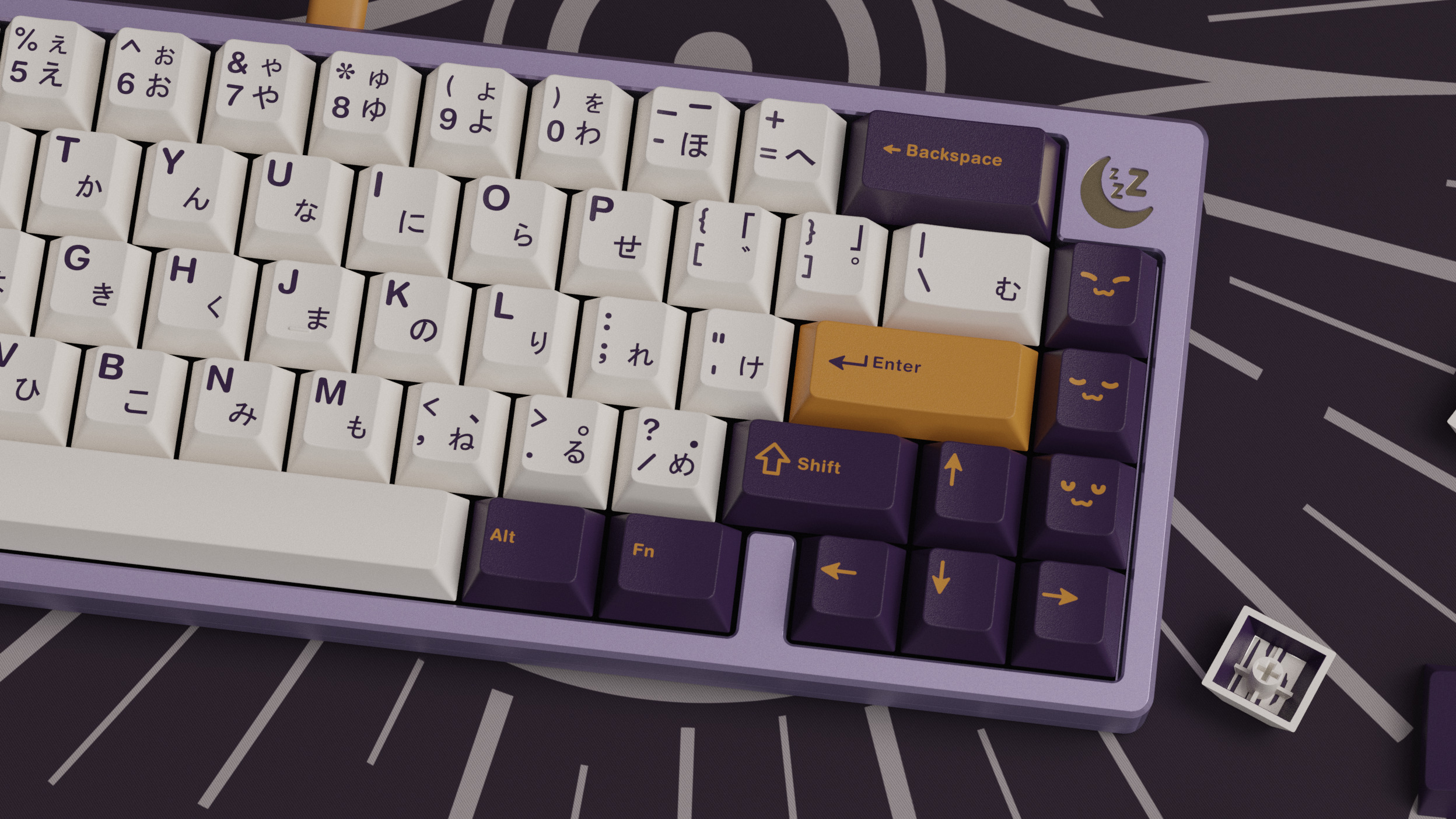 GMK Tako | Shipping