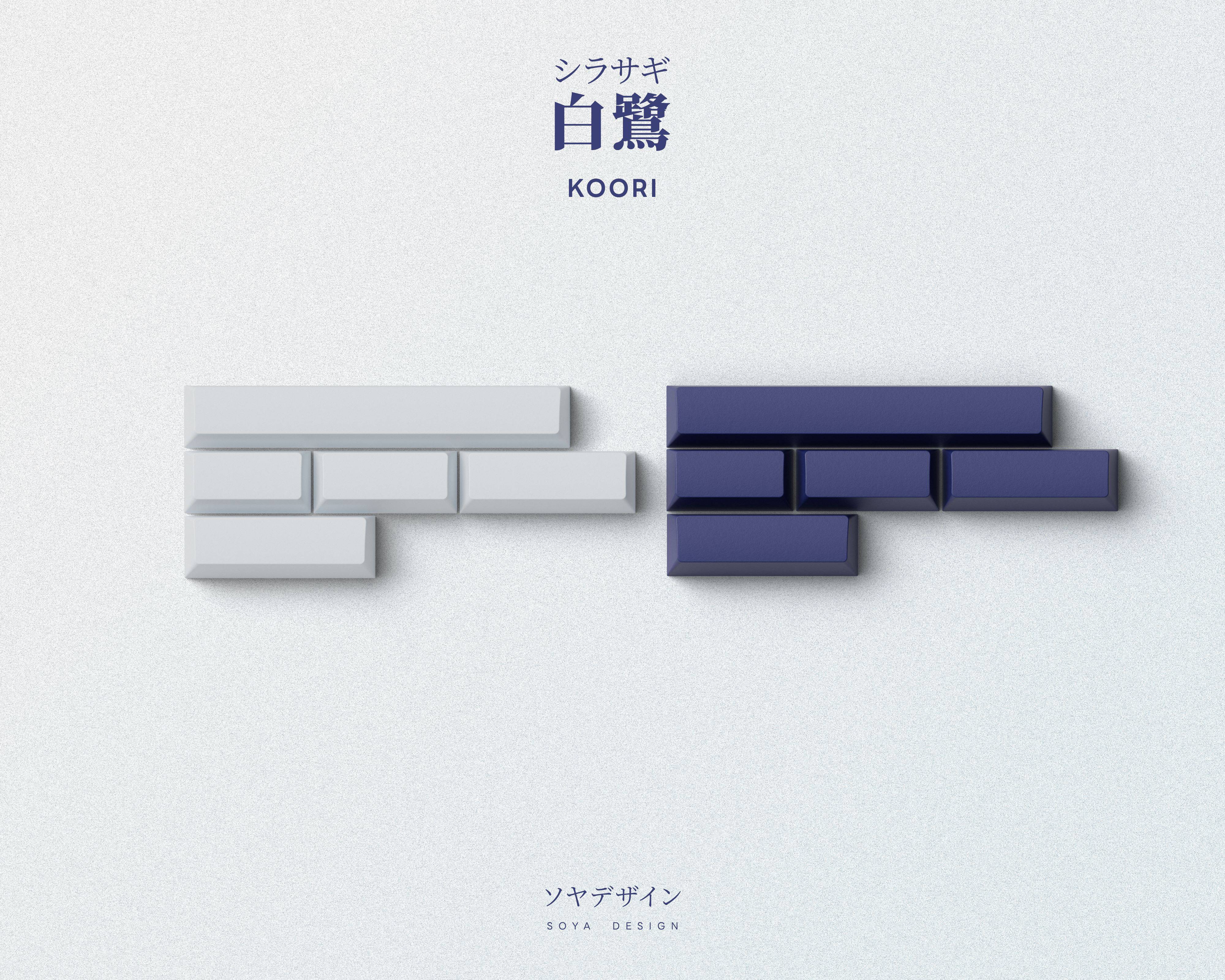 KeyKobo Shirasagi Keycaps image 5