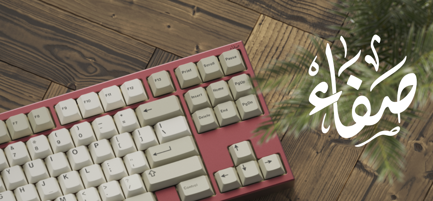 Safa TKL | GB COMPLETE