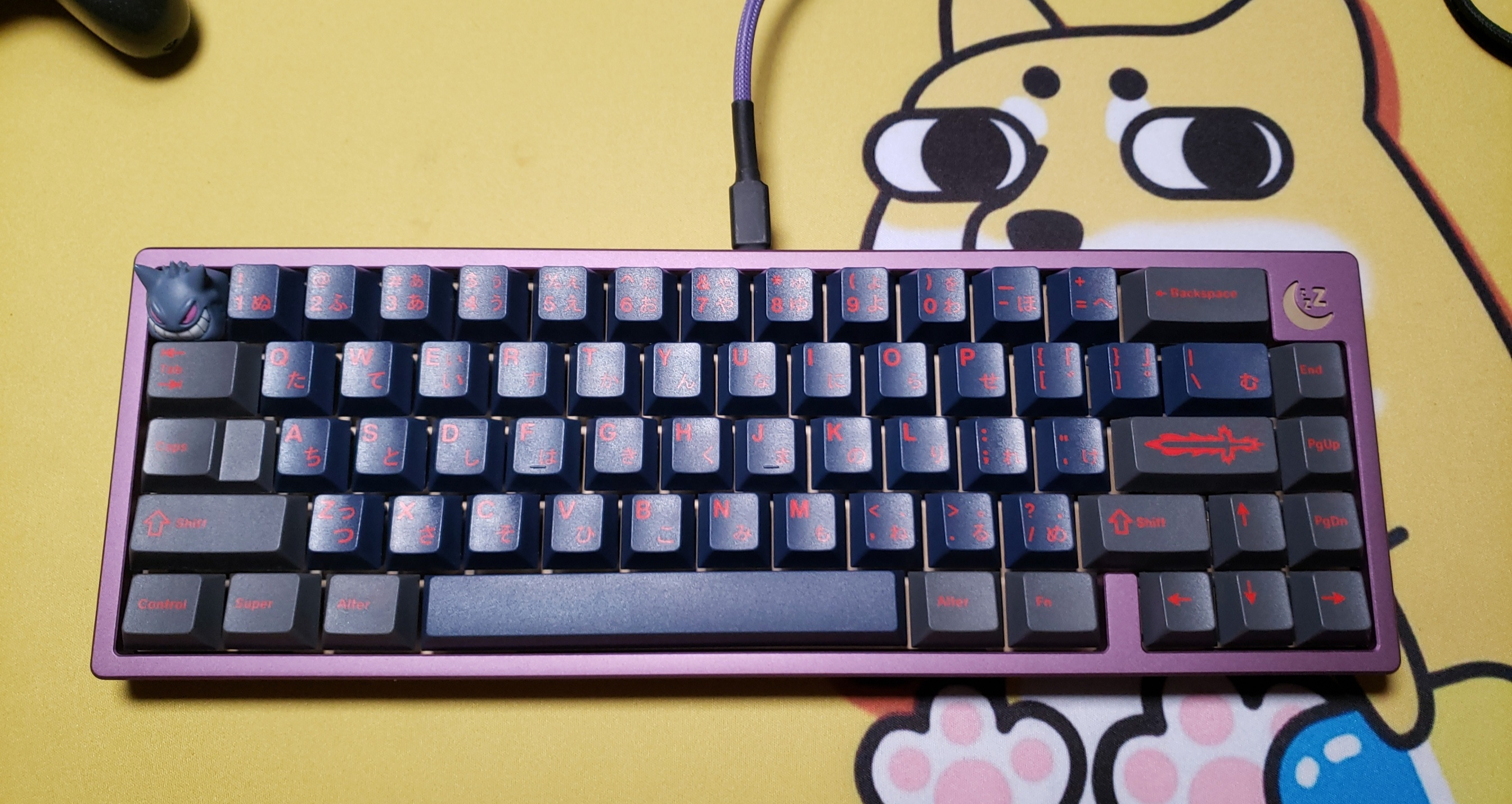 Nemui - A 65% with a cute sleepy blocker (fulfilled!) image 12