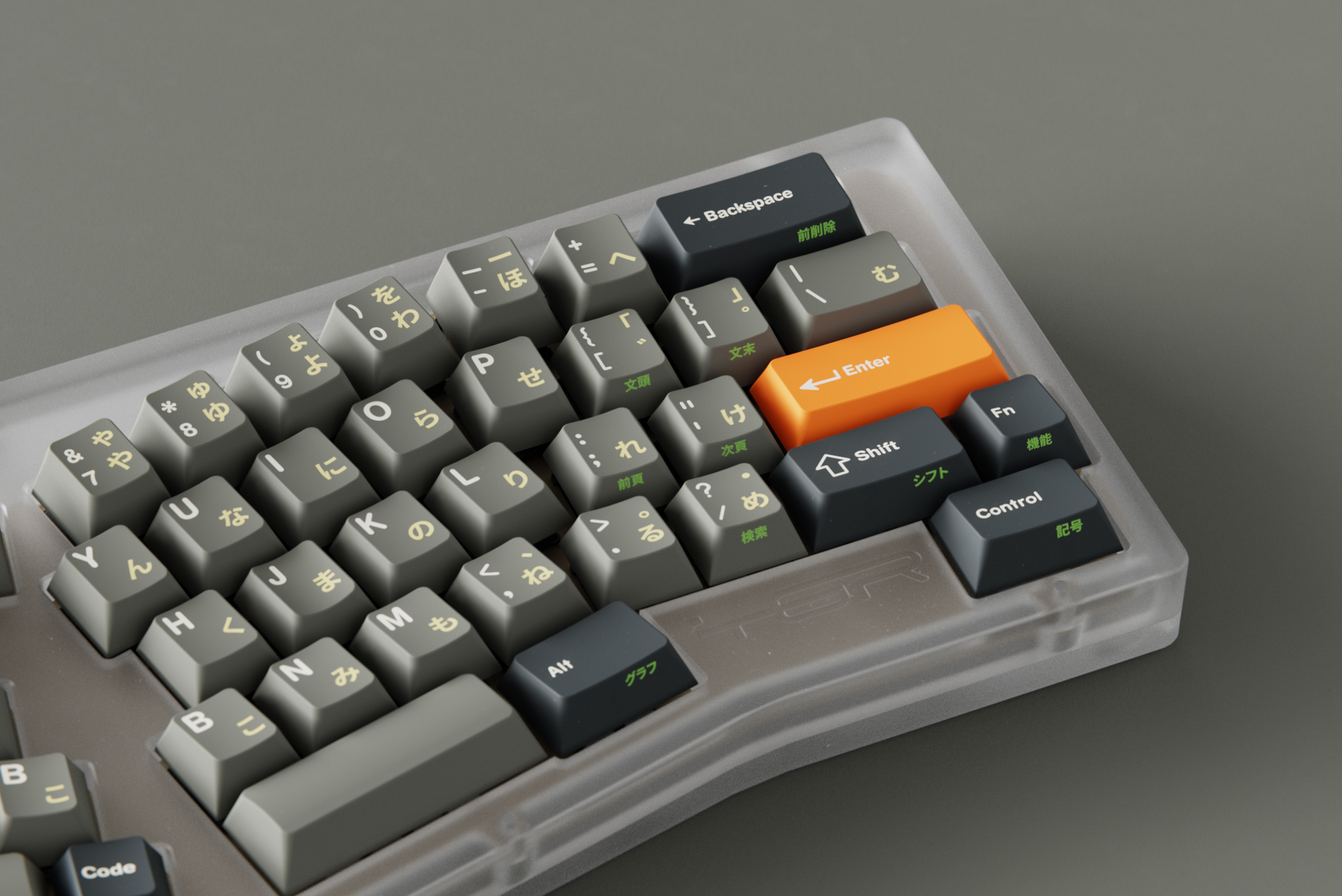 ePbt - Wapuro - THE REVIVAL image 4