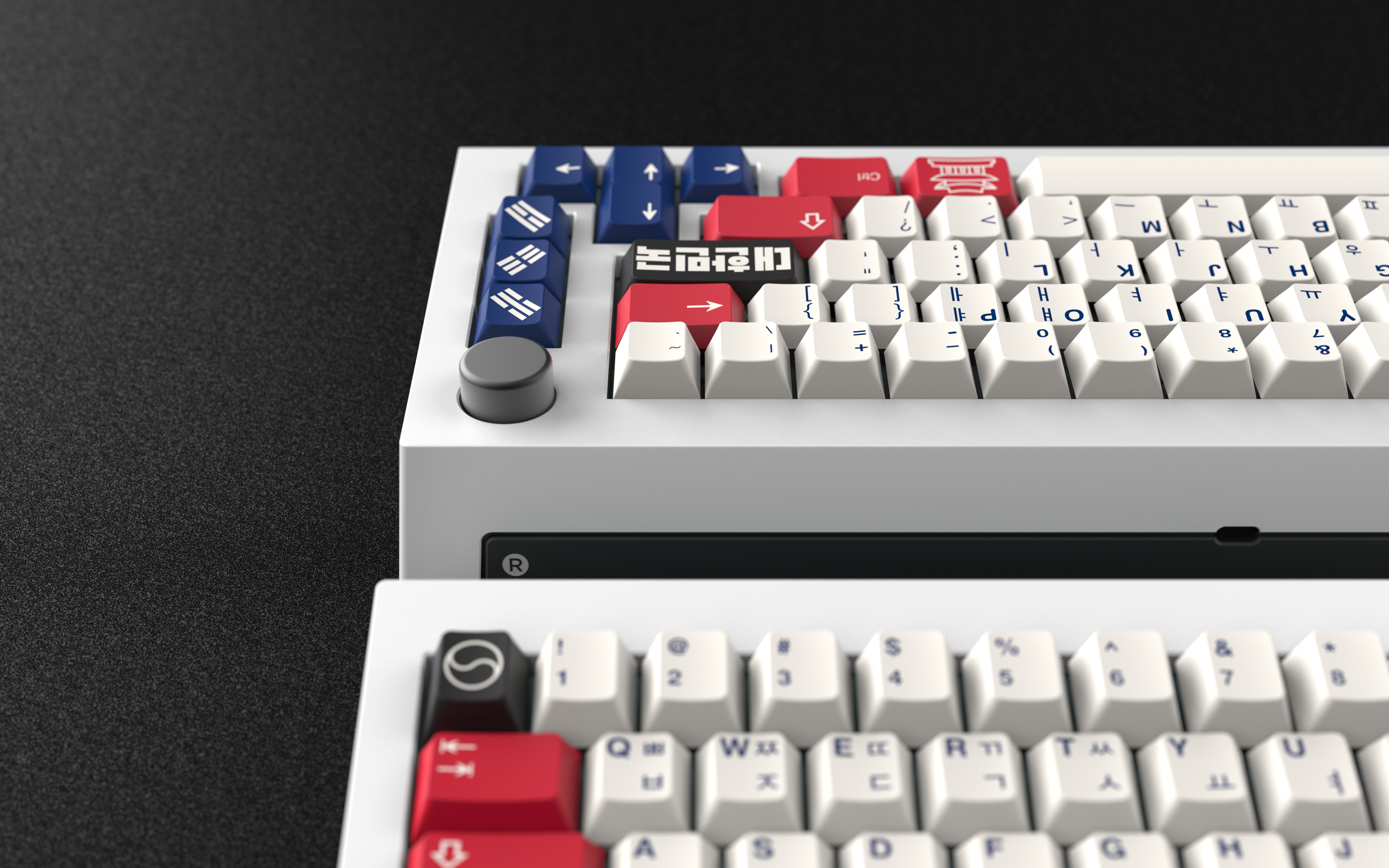 GMK Taegeukgi | DELIVERED image 2