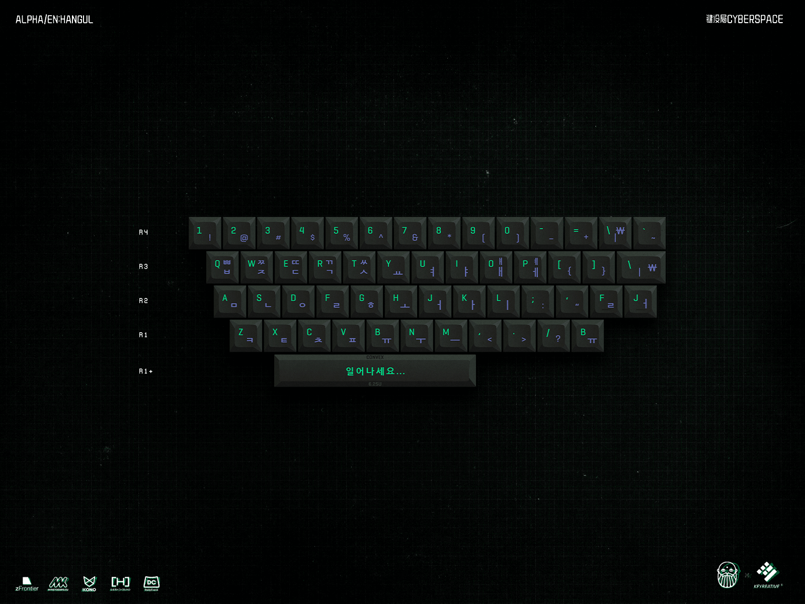 KAT Cyberspace - FINISHED - 720k units sold! image 8