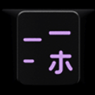 KeyKobo Yōkai image 13