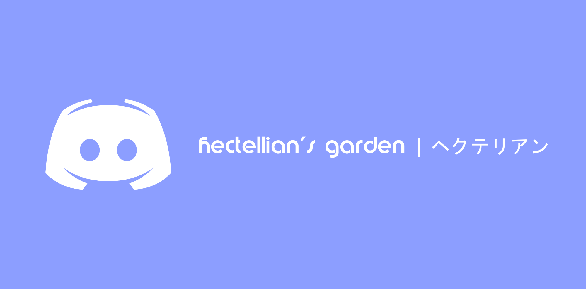 GMK Hanami Dango | GB CLOSED | Final Numbers Updated