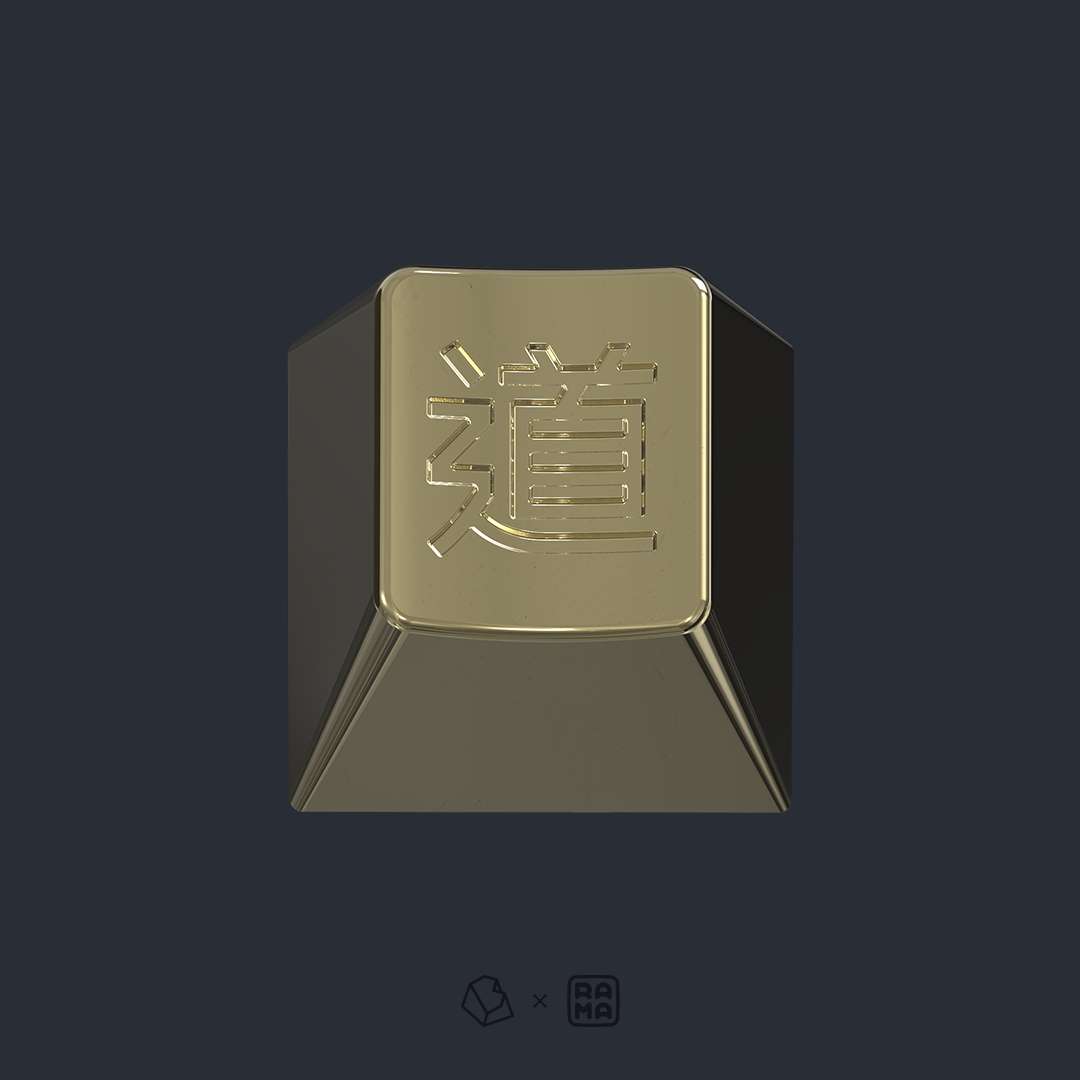 GMK Bushidō image 33