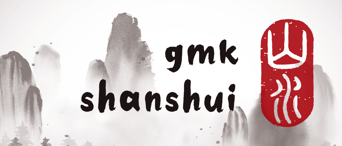 GMK Shanshui 山水 - DESKMATS SHIPPING image 22