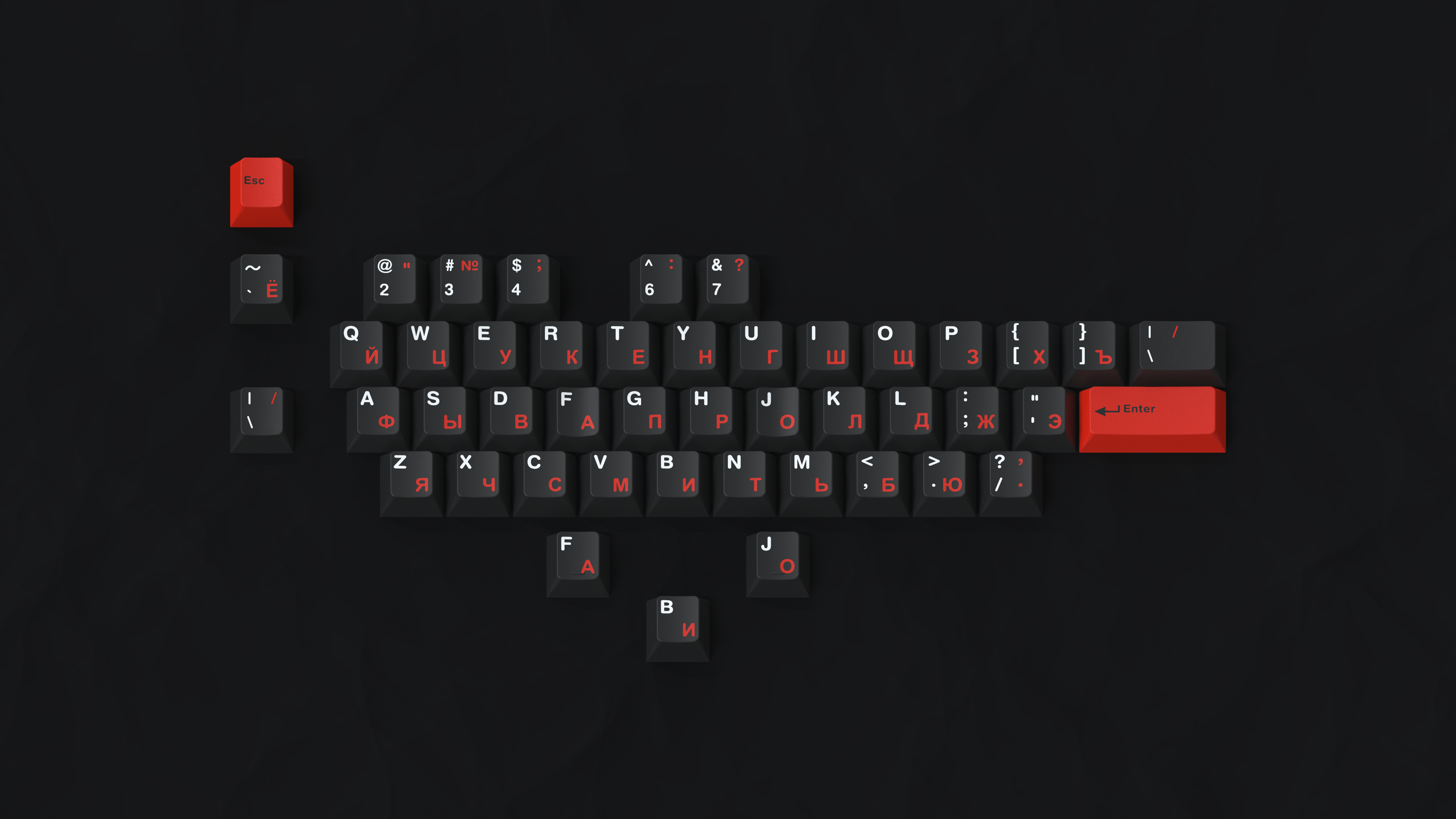 IFK Dark Cyrillic - Shipping, Extras available image 2