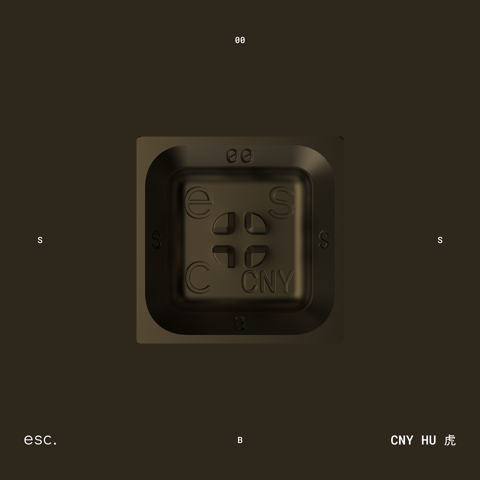 Series 00 CNY Hu (虎）| 6 days left! image 4