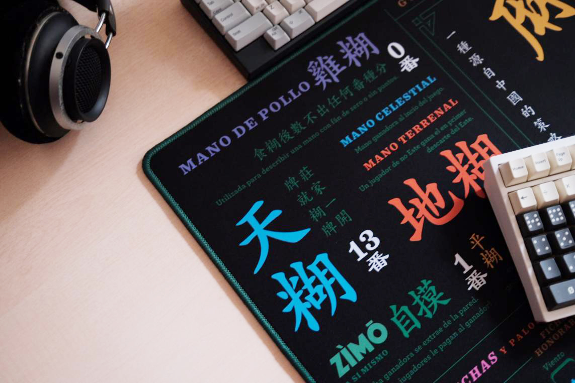 GMK Zìmō「自摸」- In Production Queue, Est. Delivery October 2023 image 19