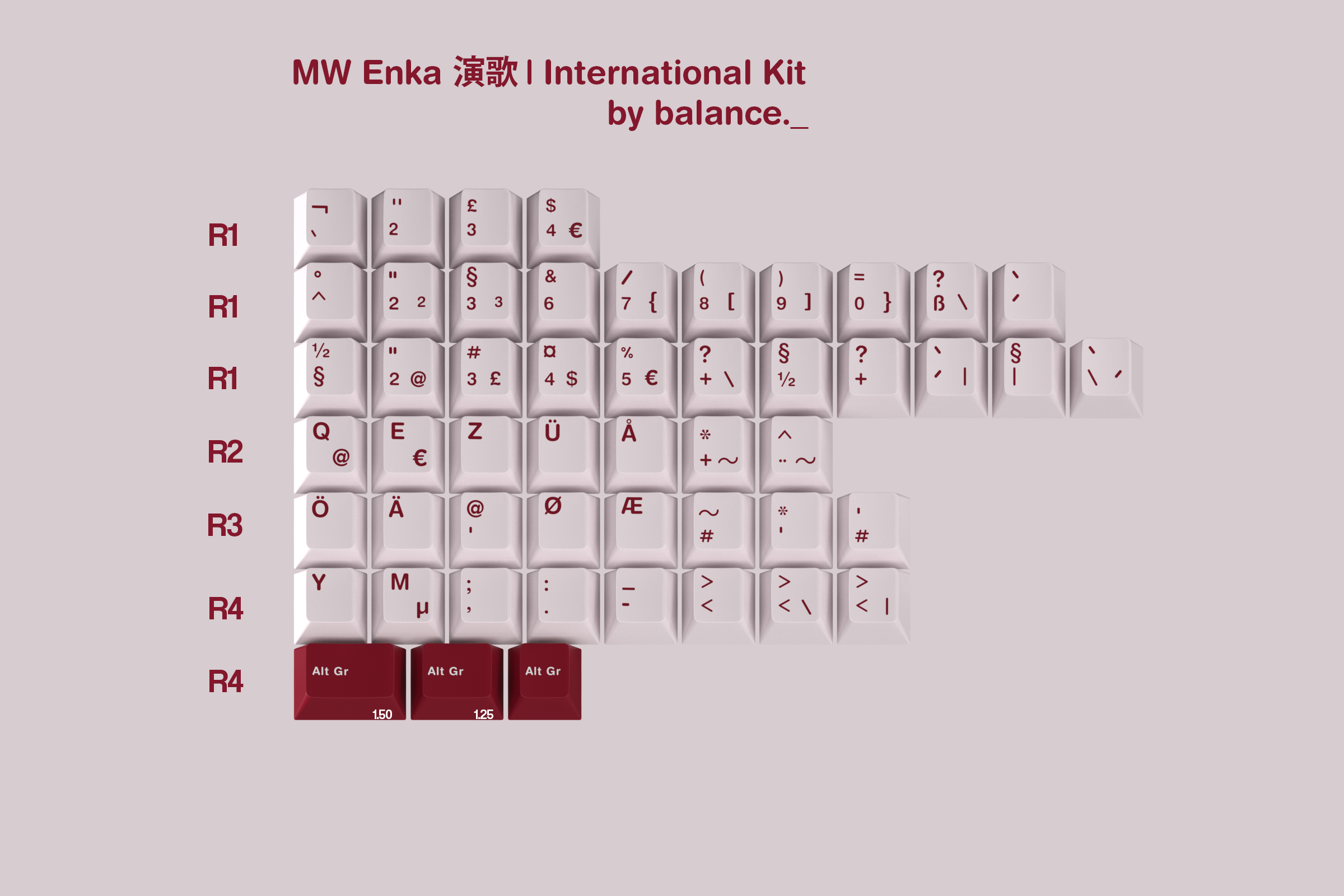 MW Enka | The Sound of Emotions image 6