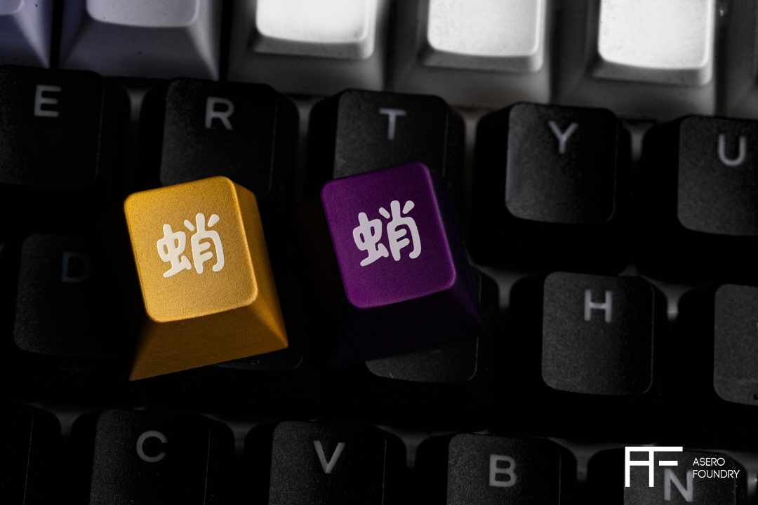 GMK Tako | Shipping image 21