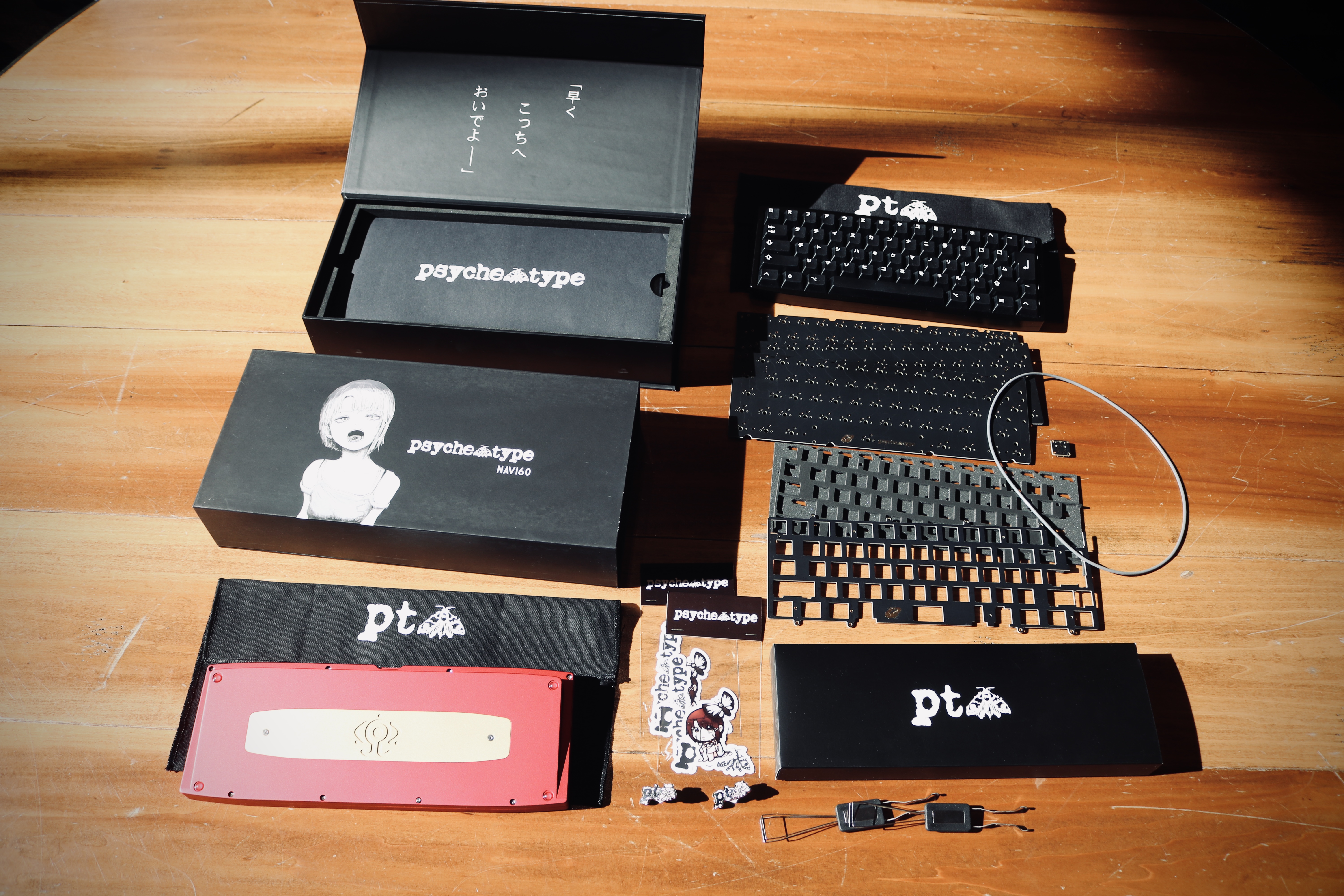 Navi60 - "Serial Experiments Lain" themed 60% Keyboard - #lainttl | LIVE image 17