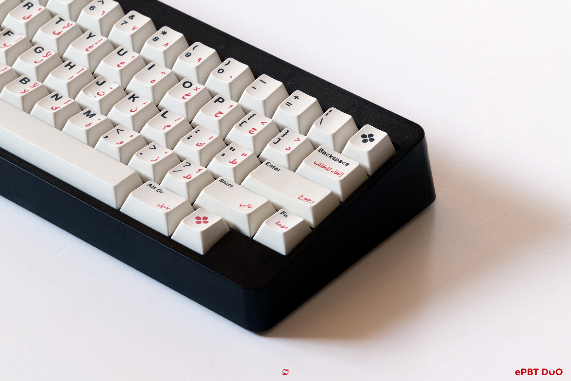 ePBT DuO image 8