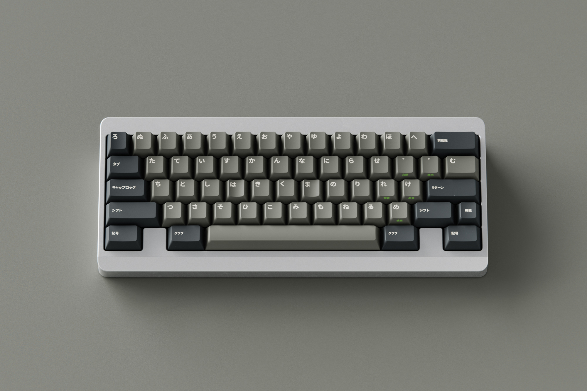 ePbt - Wapuro - THE REVIVAL image 9