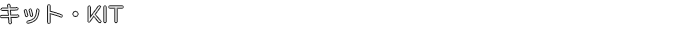 259865-2