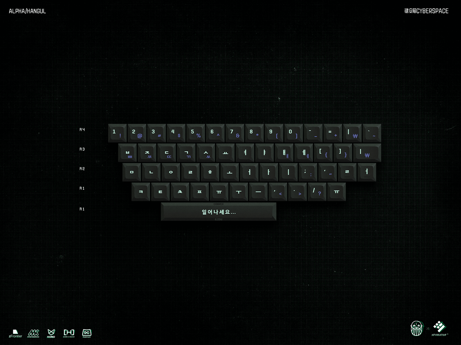 KAT Cyberspace - FINISHED - 720k units sold! image 9