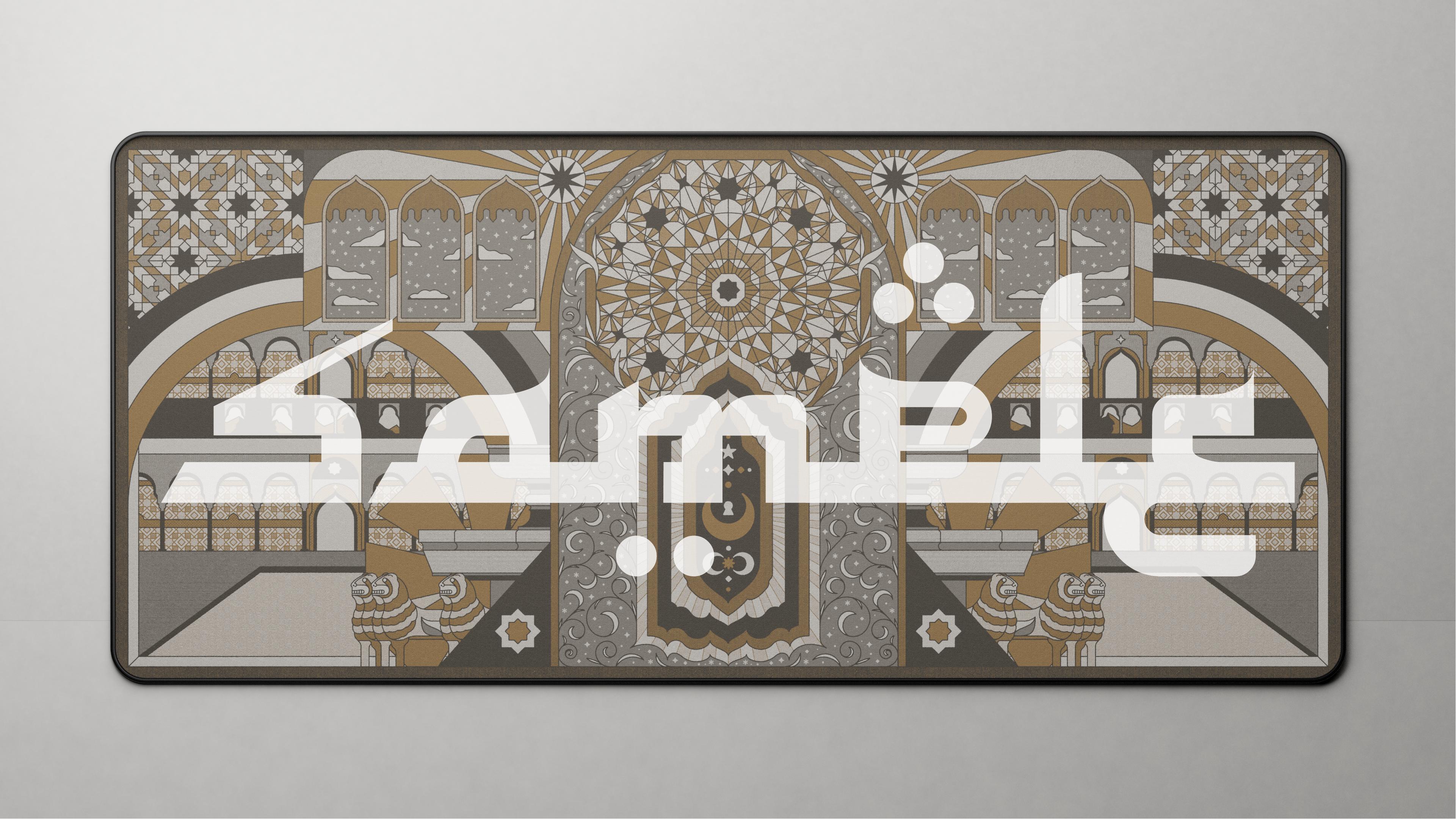 KKB Alhambra - R2 IC live image 12