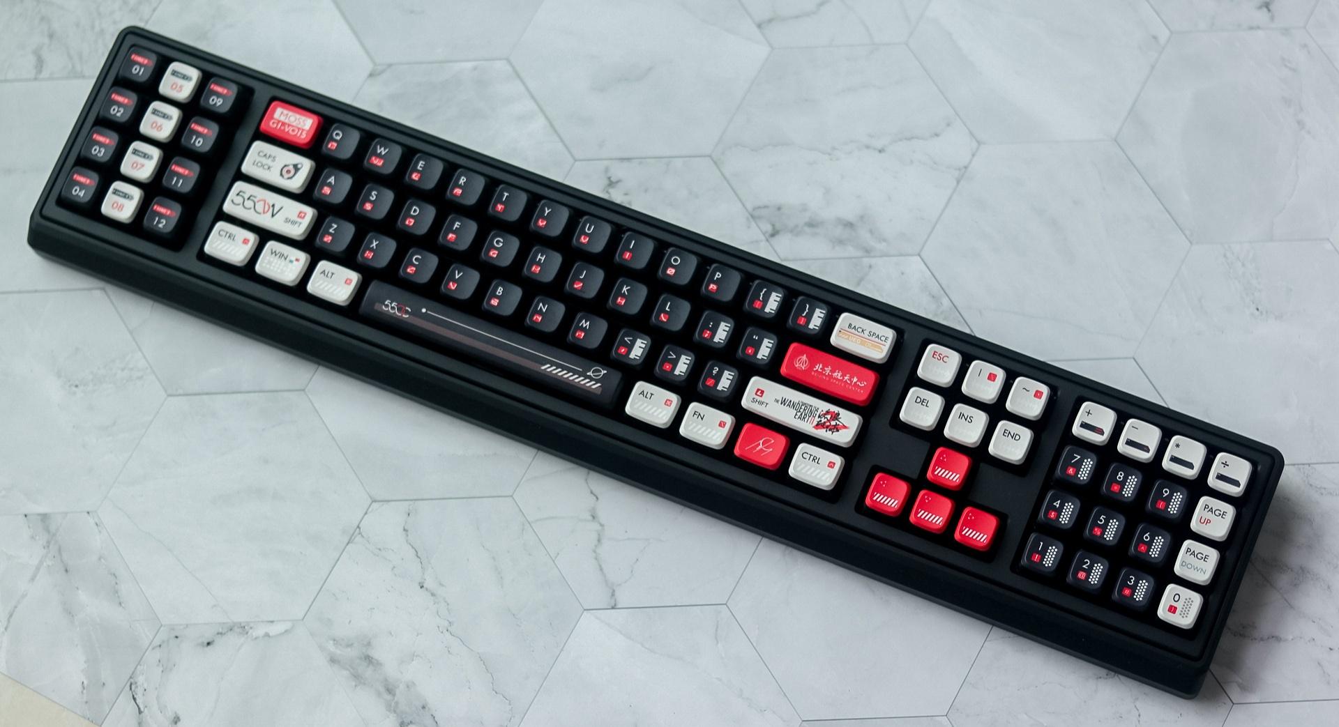 Machete_v1,a strip of keyboard! image 6