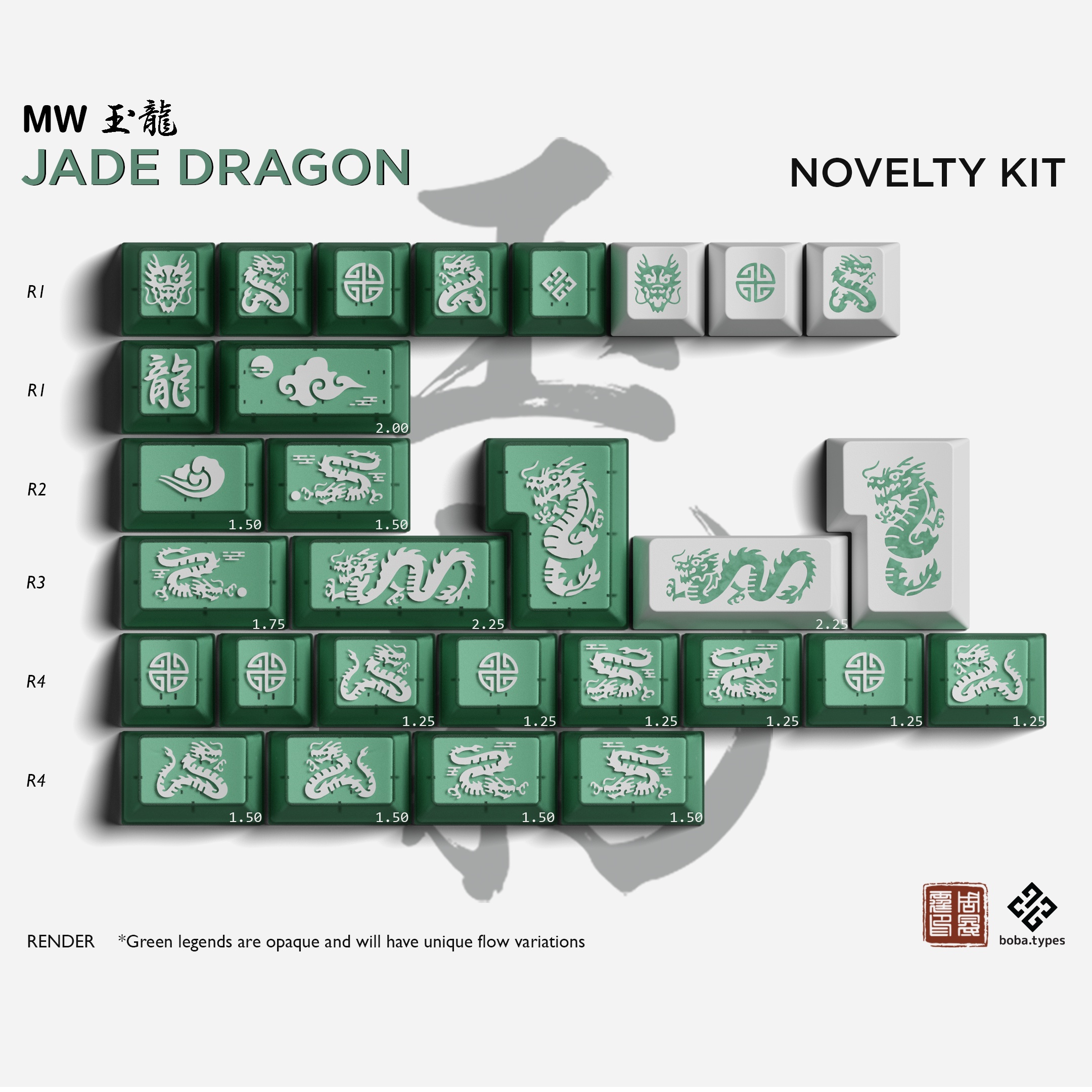 MW Jade Dragon | Pre-orders finished - In-stock now at US/EU image 6