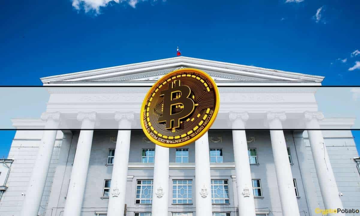 btc_etf_cover