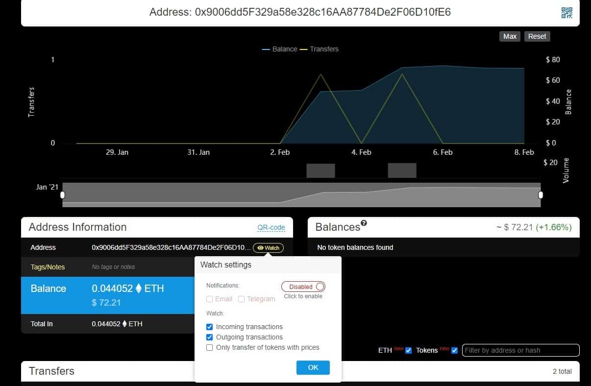 ethplorer