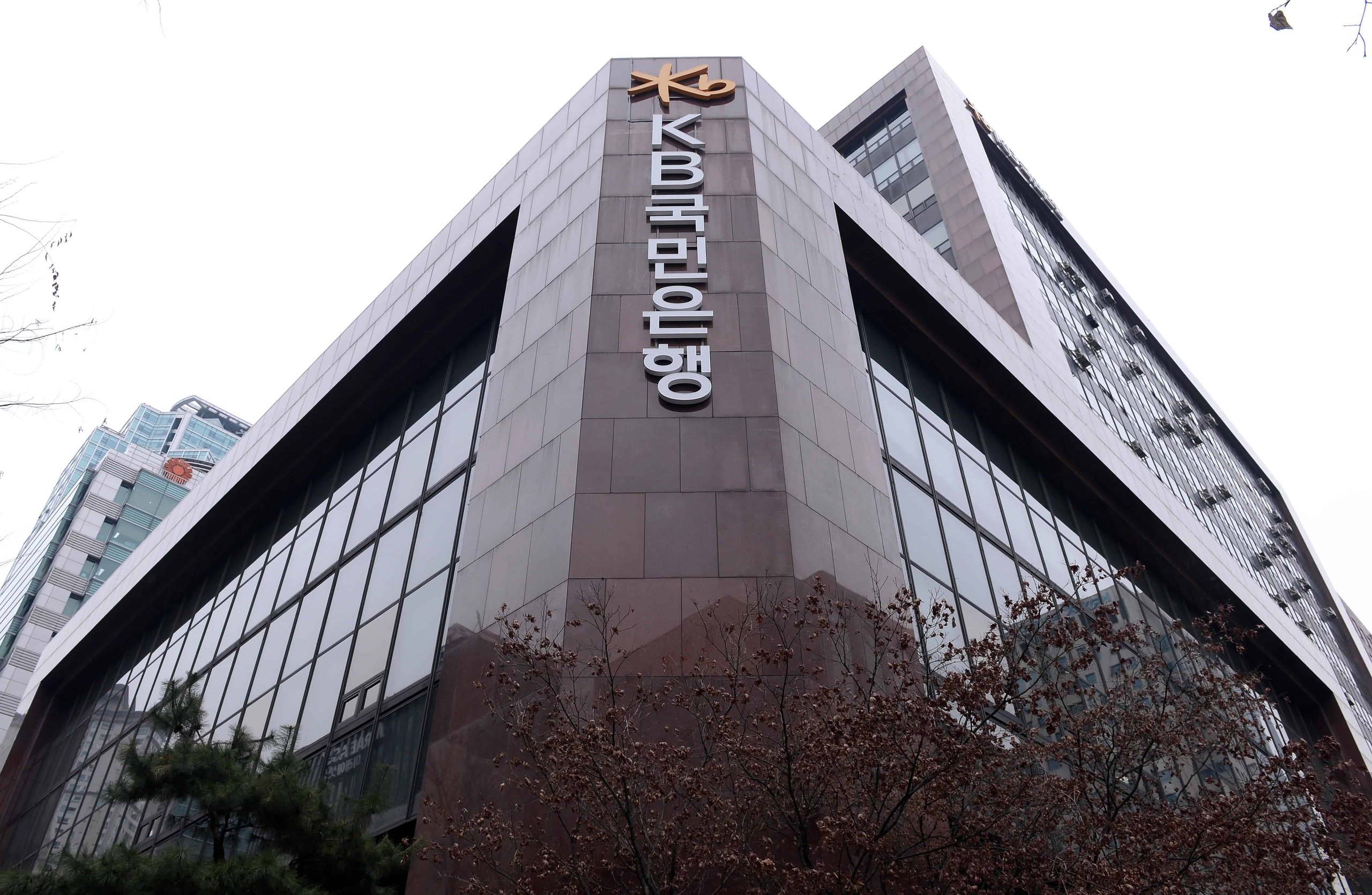 KB Kookmin Bank. Source: NewsKorea
