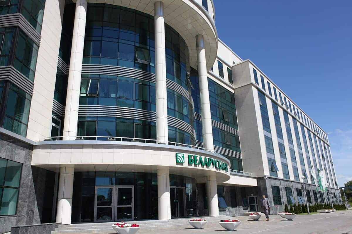 Bulding Of ASB Belarusbank