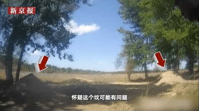 Bitcoin Mining Rigs Hidden Below Mounds In China. Source: abacusnews