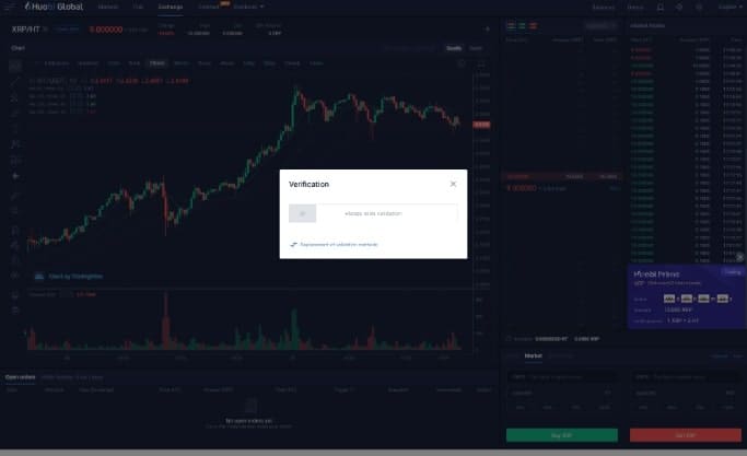 Huobi Prime Exchange 2