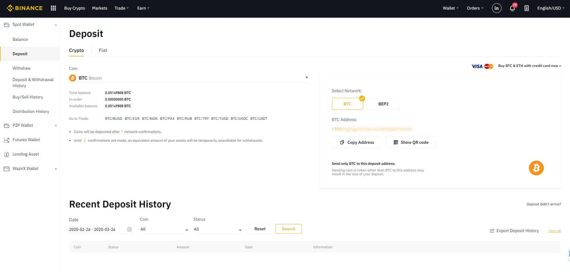 binance_guide_4b-min