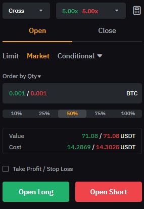 open_position_screen