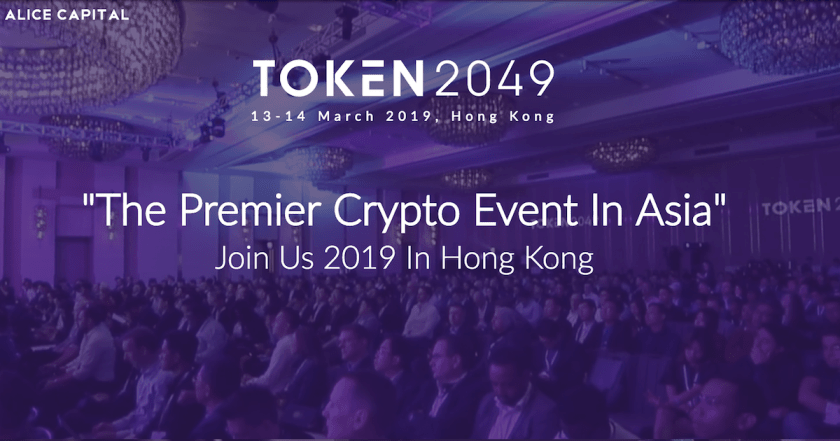 token2049-min