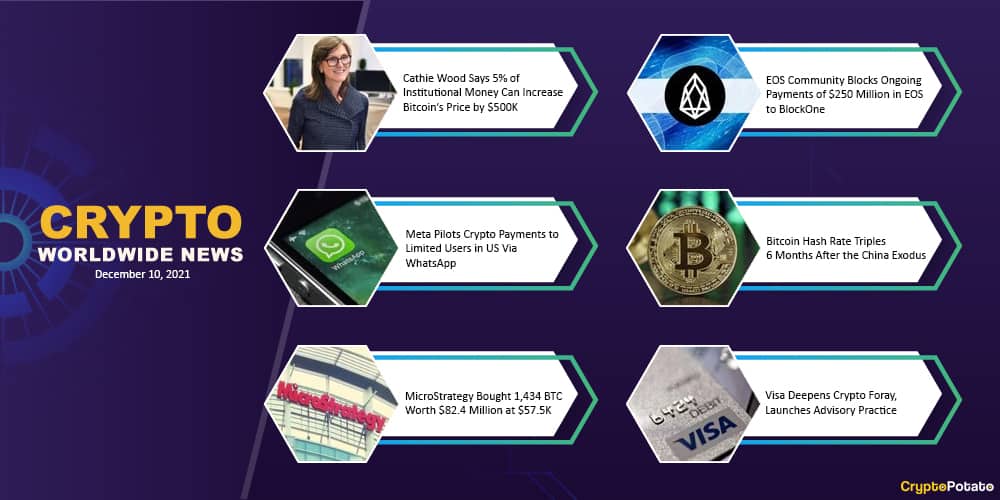cryptopicture_friday