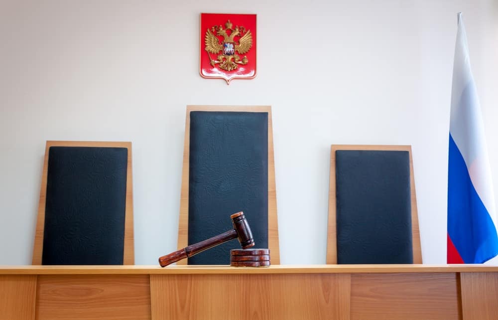 Russian courts