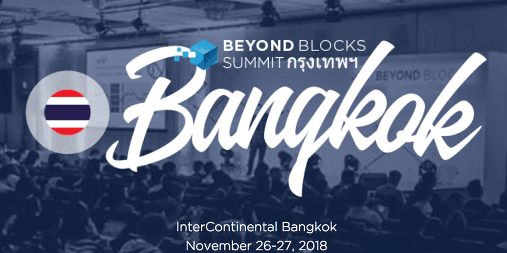 Beyond Blocks Summit