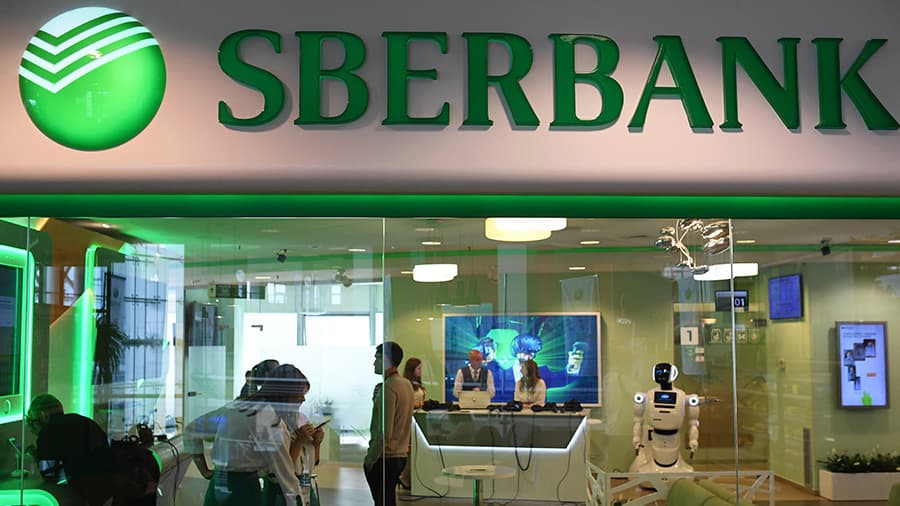 Sberbank Building. Source: RT