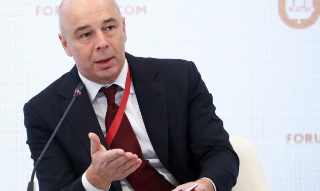 Anton Siluanov