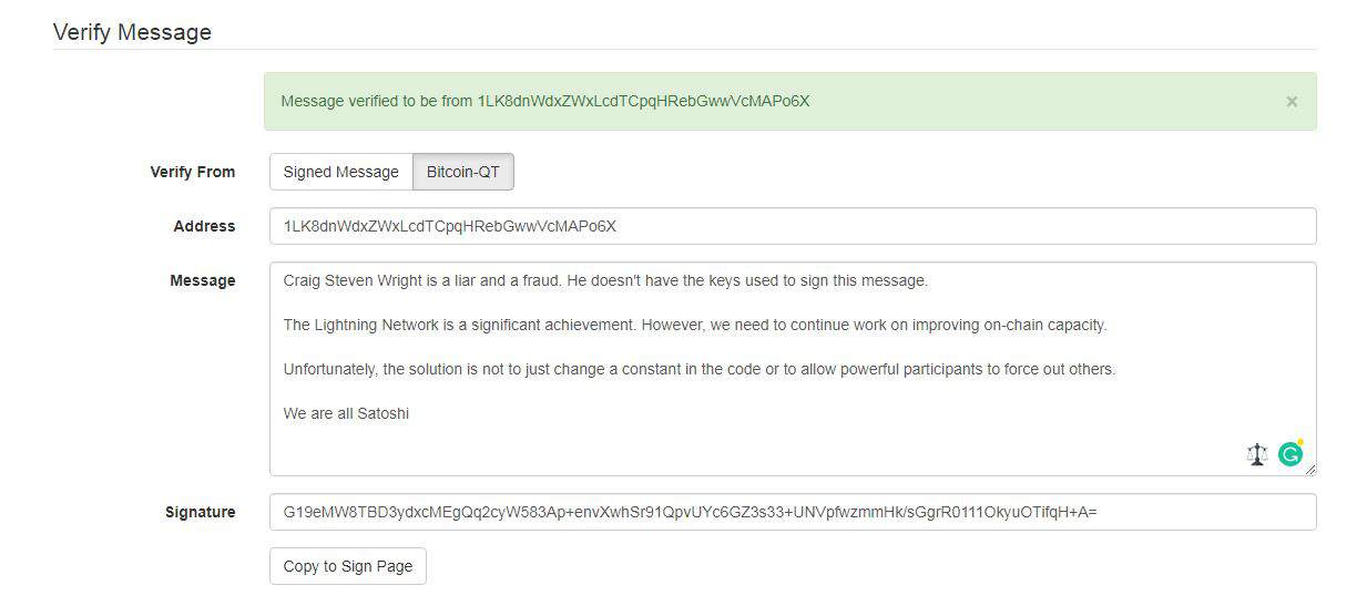 Verification Of BTC Addresses. Source: Rein Project