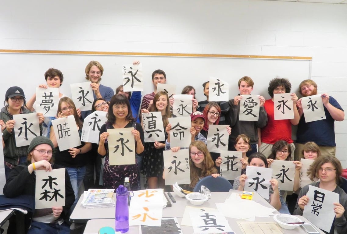 Noriko's Japanese Calligraphy Class